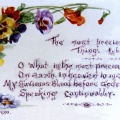 The Most Precious Thing