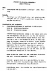 Sweden Incorporation page 2