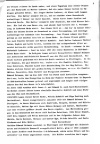 History of Gospel in Germany 