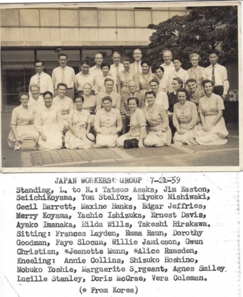 Japan Workers 1959 _.jpg
