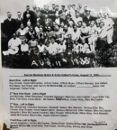 Sk 1935 Spcl Mtg