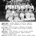 SC 1971 Cassatt 