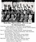  TX 1960 Round Rock (Austin)