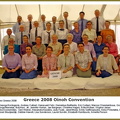 Greece 2008 Oinoh Convention