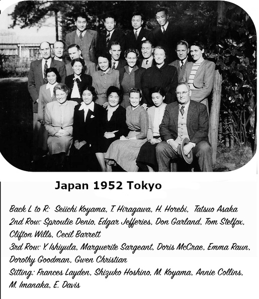 Japan 1945 Tokyo.jpeg