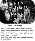 Japan 1945 Tokyo