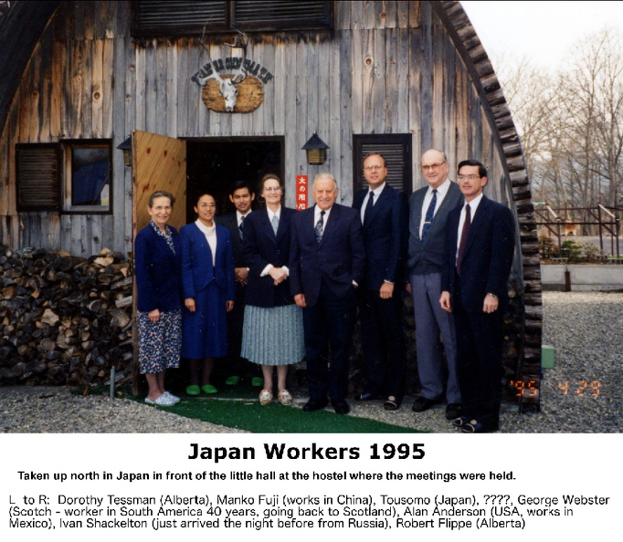 Japan Workers 1995