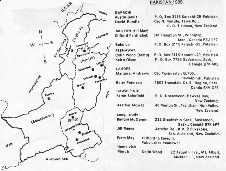 04 Pakistan - 1985 with map